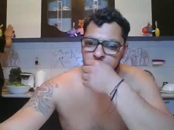 Pleas3s_Sweet Chaturbate stream image from April 30, 2025