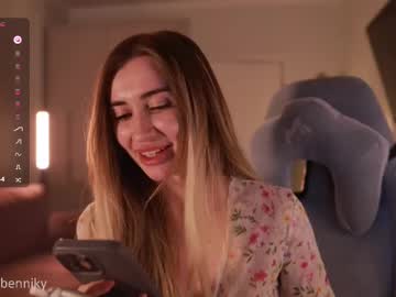 Coconutaura Chaturbate stream image from April 30, 2025