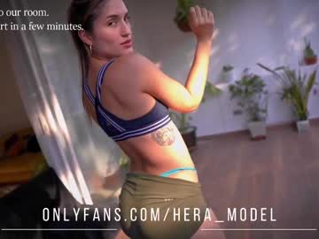 Hera_Sauvage_And_Giorgios Chaturbate stream image from April 30, 2025