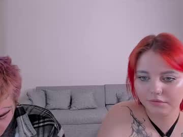 Prettytae Chaturbate stream image from April 30, 2025