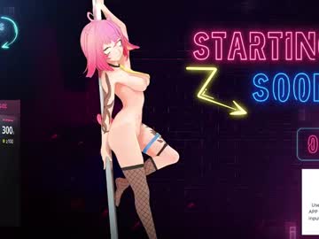 El_Xox Chaturbate stream image from April 30, 2025