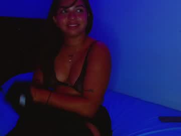 Reyshell_Hoty Chaturbate stream image from April 30, 2025