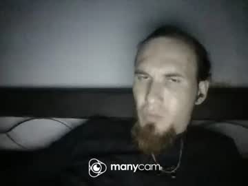 Qwezxcqweasdzxc Chaturbate stream image from April 30, 2025