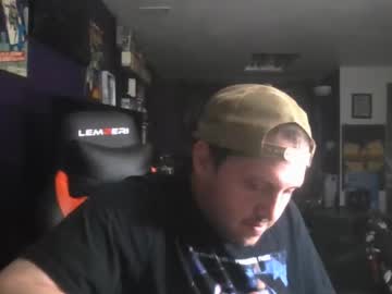 Crunchy2hott1287 Chaturbate stream image from May 01, 2025