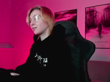 Filipinaadams Chaturbate stream image from May 01, 2025