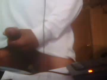 Frogwithbiglog Chaturbate stream image from May 01, 2025