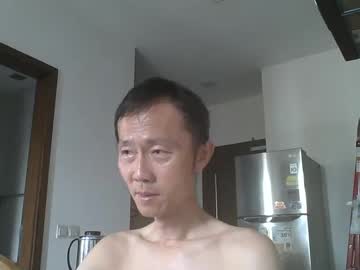 Leeminhao Chaturbate stream image from May 01, 2025