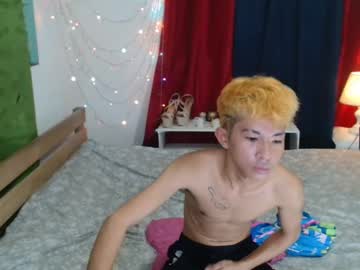 Zian_Smith Chaturbate stream image from May 01, 2025