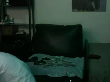 Flipperchance Chaturbate stream image from May 01, 2025