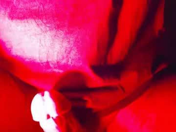 Boredwhyyynot Chaturbate stream image from May 01, 2025