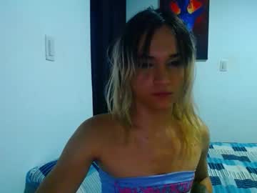 Carolinarose_ Chaturbate stream image from May 01, 2025