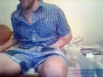 Codeincobra Chaturbate stream image from May 01, 2025