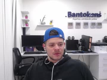 Mod_Rances Chaturbate stream image from May 01, 2025