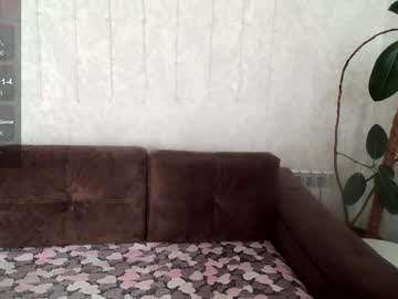 Glossy_Girl_1 Chaturbate stream image from May 01, 2025