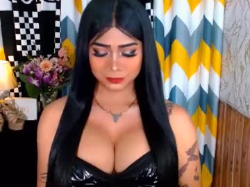Seductiveleexx Chaturbate stream image from May 01, 2025