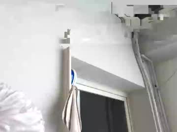 Ibocan89 Chaturbate stream image from May 01, 2025