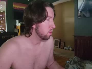 Coupleofaces247 Chaturbate stream image from May 01, 2025