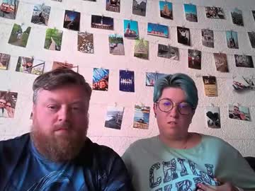 Mazecouple Chaturbate stream image from May 01, 2025