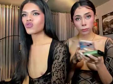 Majesticfrancine Chaturbate stream image from May 01, 2025