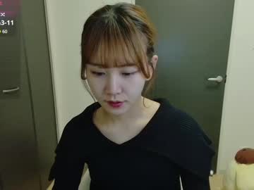 N_Hibiki Chaturbate stream image from May 01, 2025