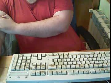 Bender_35 Chaturbate stream image from May 01, 2025