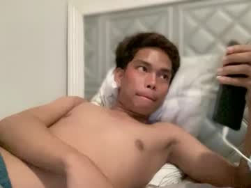 Amelia_Jones69x Chaturbate stream image from May 01, 2025