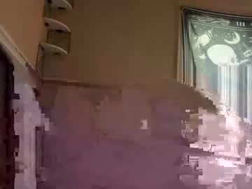 Amiralily648 Chaturbate stream image from May 01, 2025