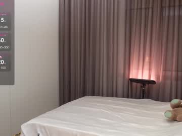 Nicoleaniston17 Chaturbate stream image from May 01, 2025