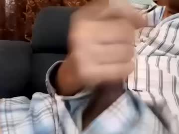 Incubus_Sadico Chaturbate stream image from May 01, 2025