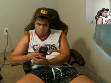 Kushlozter Chaturbate stream image from May 01, 2025