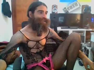Smile3555 Chaturbate stream image from May 01, 2025
