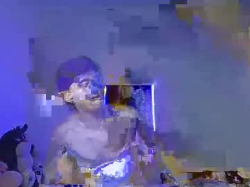 Danyer_Foxx Chaturbate stream image from May 02, 2025