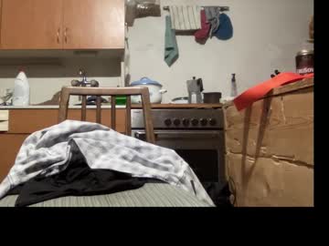 Donutelaversace Chaturbate stream image from May 02, 2025