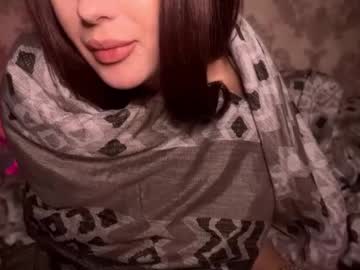 Irenebeck Chaturbate stream image from May 02, 2025