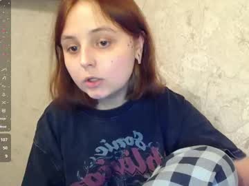 Tellmewhattoshallow Chaturbate stream image from May 02, 2025