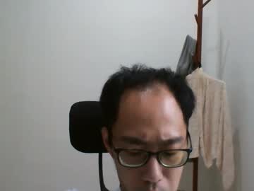Jiachi13 Chaturbate stream image from May 02, 2025