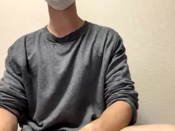 Ashleybc Chaturbate stream image from May 02, 2025