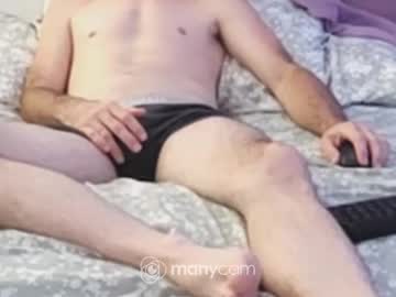 Longdong0707 Chaturbate stream image from May 02, 2025