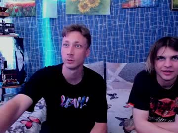 Timetolistenguitar Chaturbate stream image from May 02, 2025