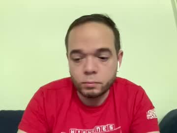 Leroidesaulnes Chaturbate stream image from May 02, 2025