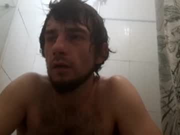 Corentinquertier Chaturbate stream image from May 02, 2025