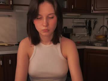 Mirrameow Chaturbate stream image from May 02, 2025