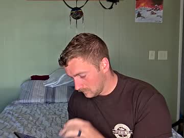 Wrestlerpr Chaturbate stream image from May 02, 2025