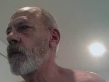 Obiboiquixote Chaturbate stream image from May 02, 2025