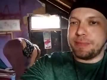 Buddding69 Chaturbate stream image from May 02, 2025