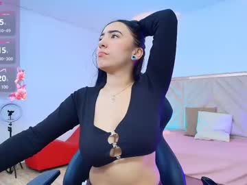 Camille_Tay Chaturbate stream image from May 02, 2025