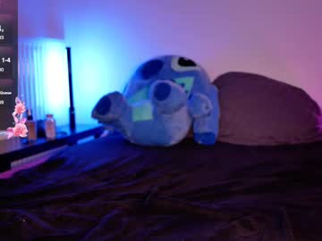 Arielwavee Chaturbate stream image from May 02, 2025