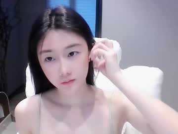 Lanlan111 Chaturbate stream image from May 02, 2025