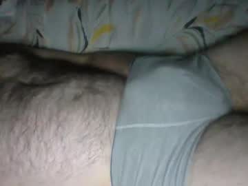 Nofaceplease Chaturbate stream image from May 02, 2025