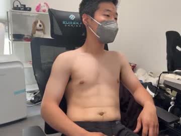 Smolaznone Chaturbate stream image from May 02, 2025